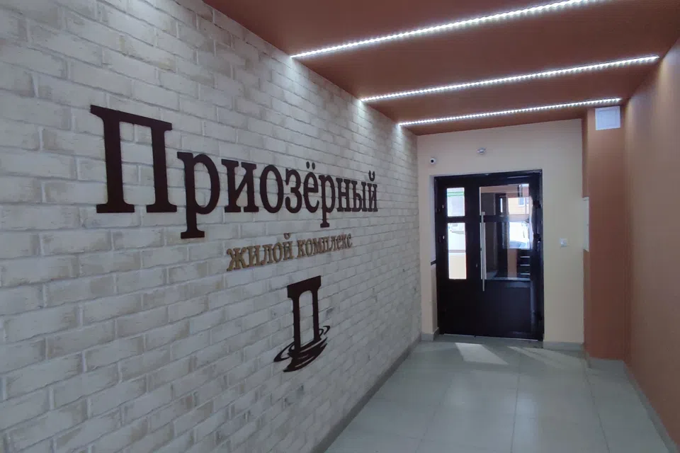 Уютная квартира в лучшем районе города.