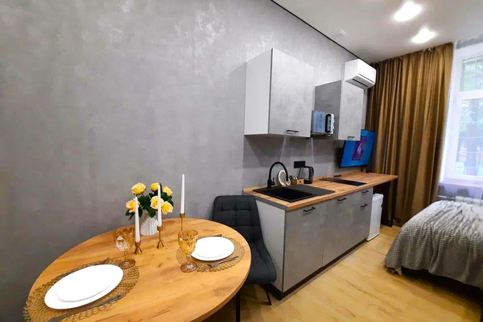Loft Space Студия Солнце