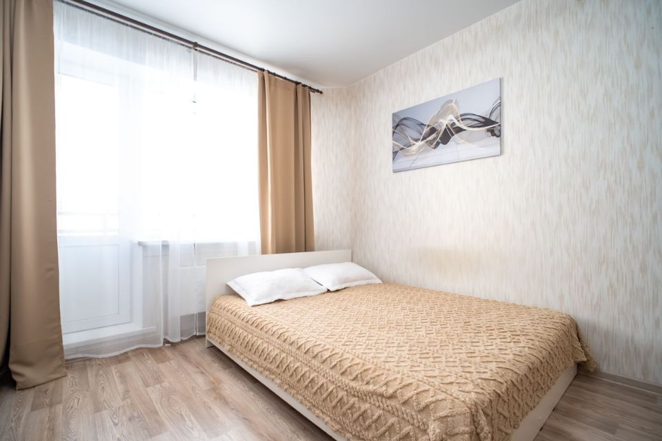 Уютная квартира для двоих