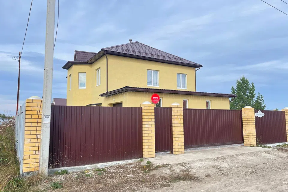 Банкетный дом Елена