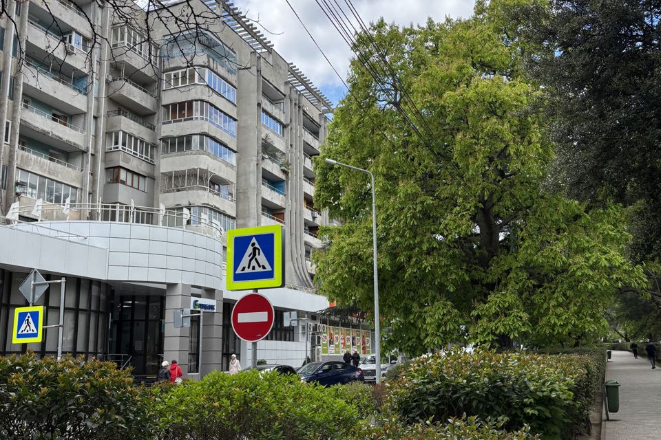 3-х комнатная квартира в центре Ялты для большой компании.