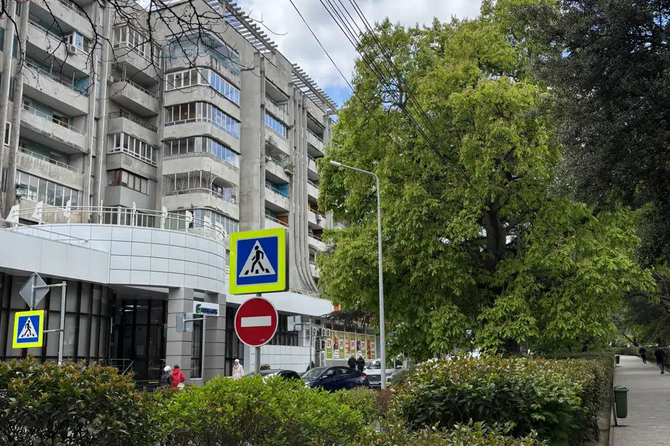3-х комнатная квартира в центре Ялты для большой компании.