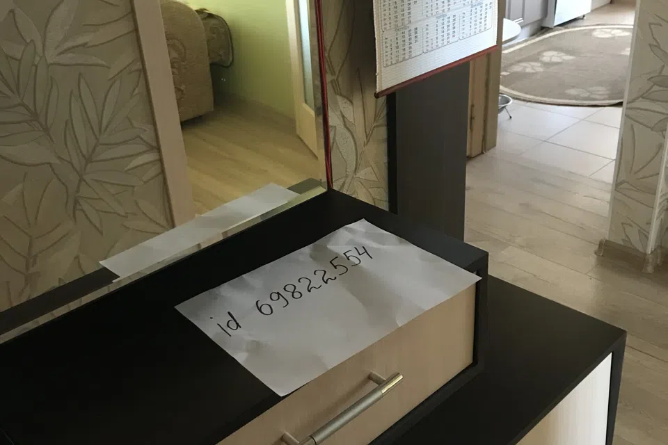 Сдам посуточно и на часы.