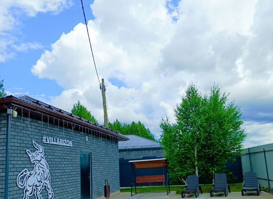 Дом ЛОФТ с баней