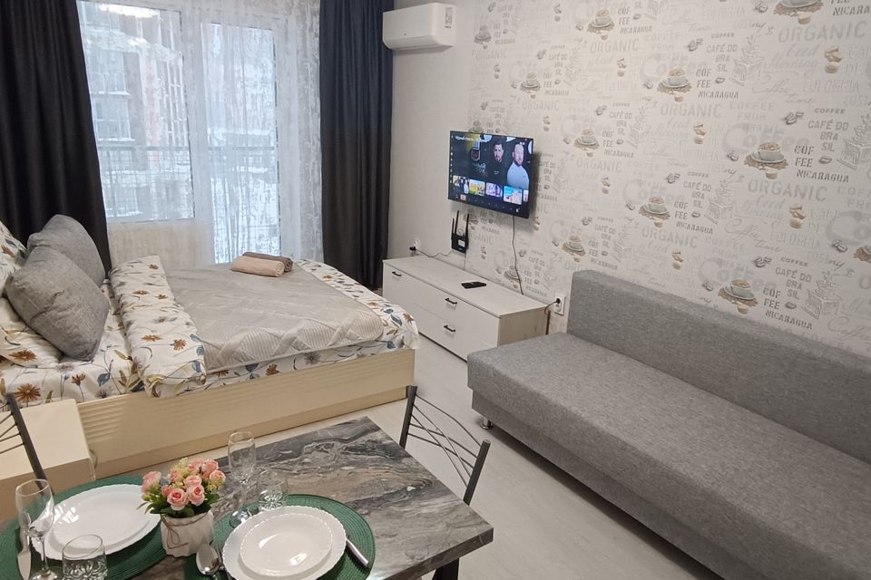 Комфортная студия Green Дом в Зеленой роще