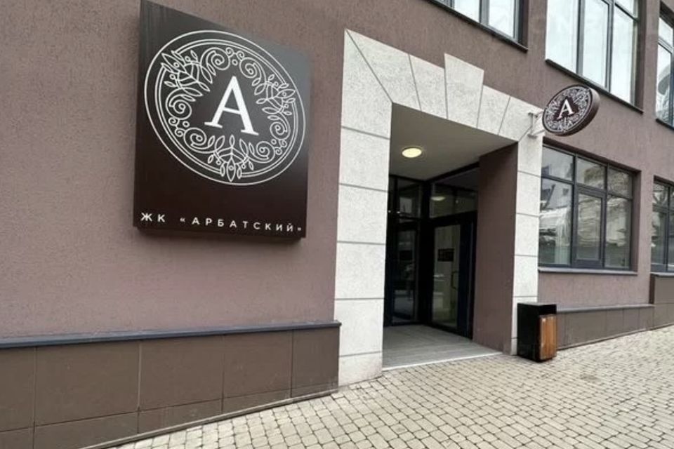 Студия в Центре 