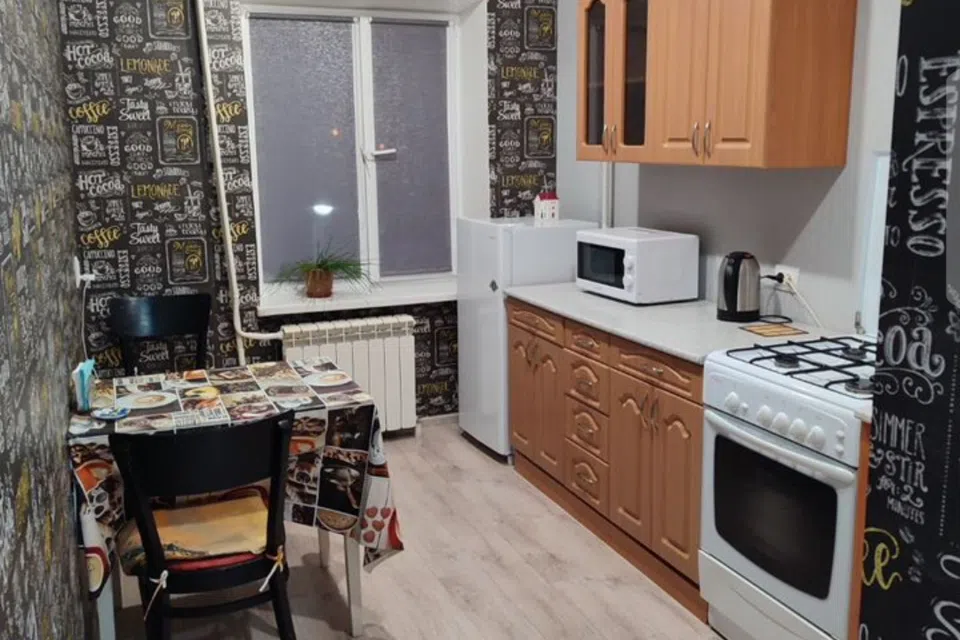 Уютная квартира посуточно