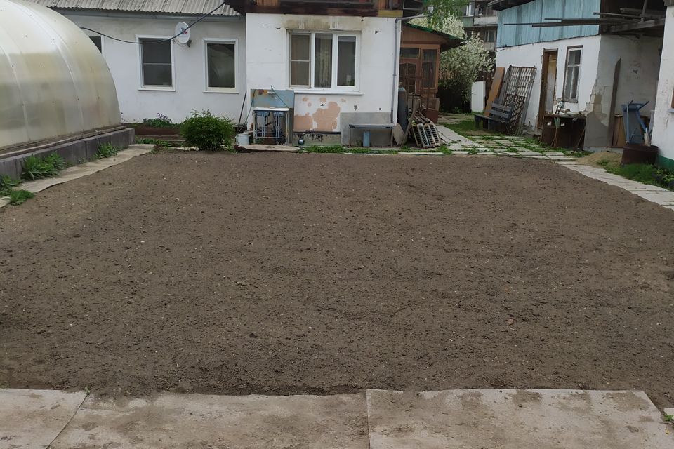 Уютный домик в центре города