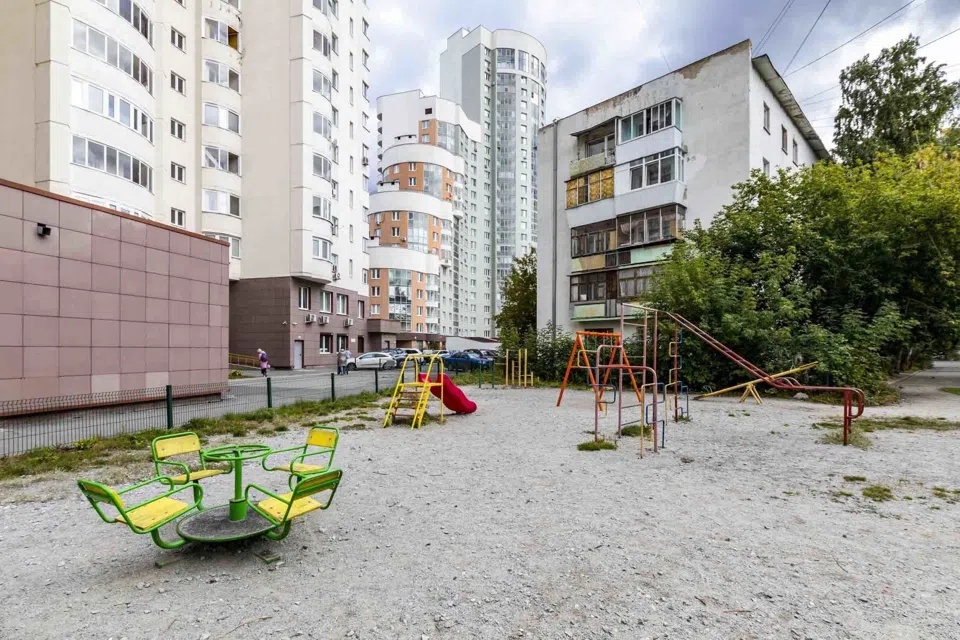 Современная квартира