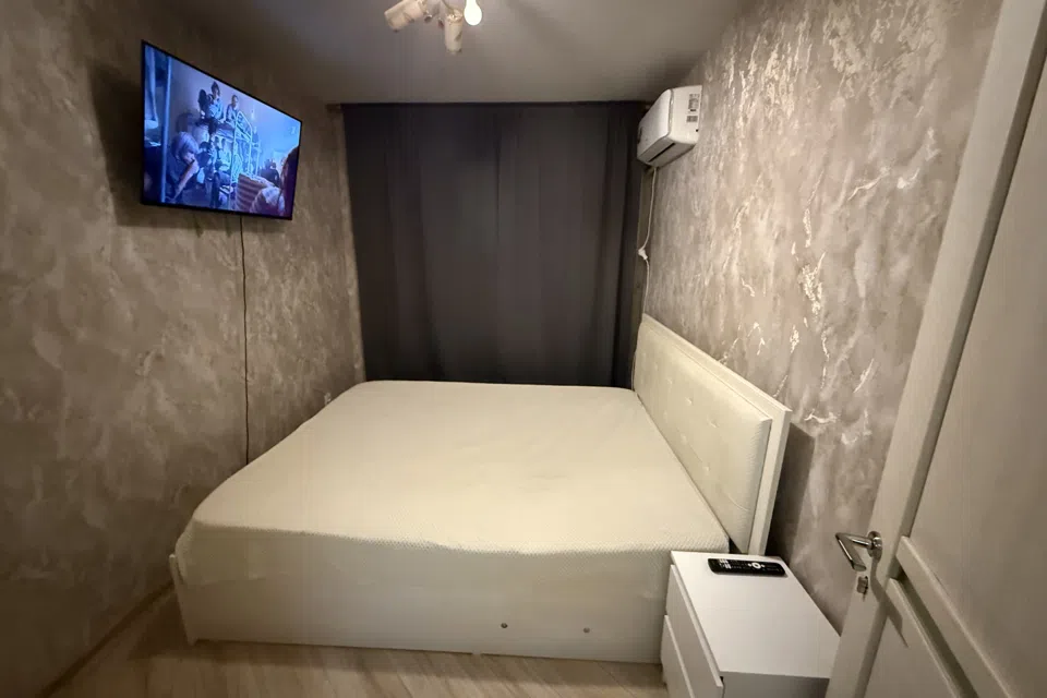 квартира для командировочных
