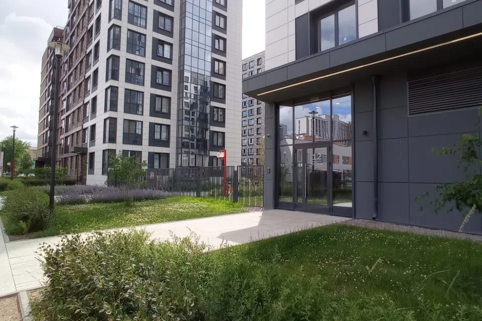 Апартаменты для тебя. Парки