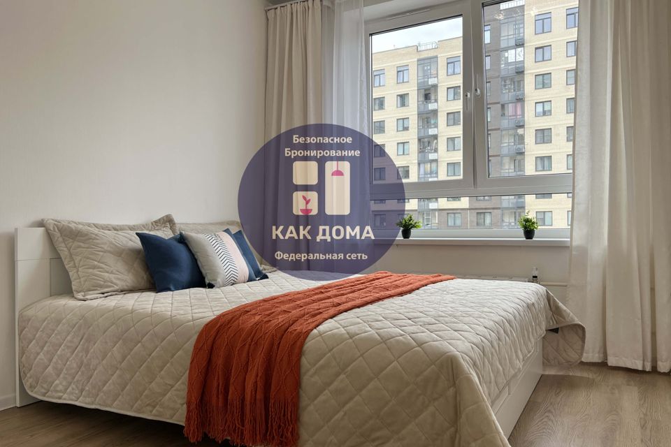 Просторная квартира для семейного отдыха