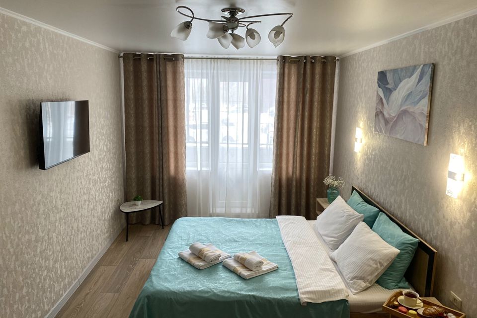 Апартаменты рядом с Ареной Металлург