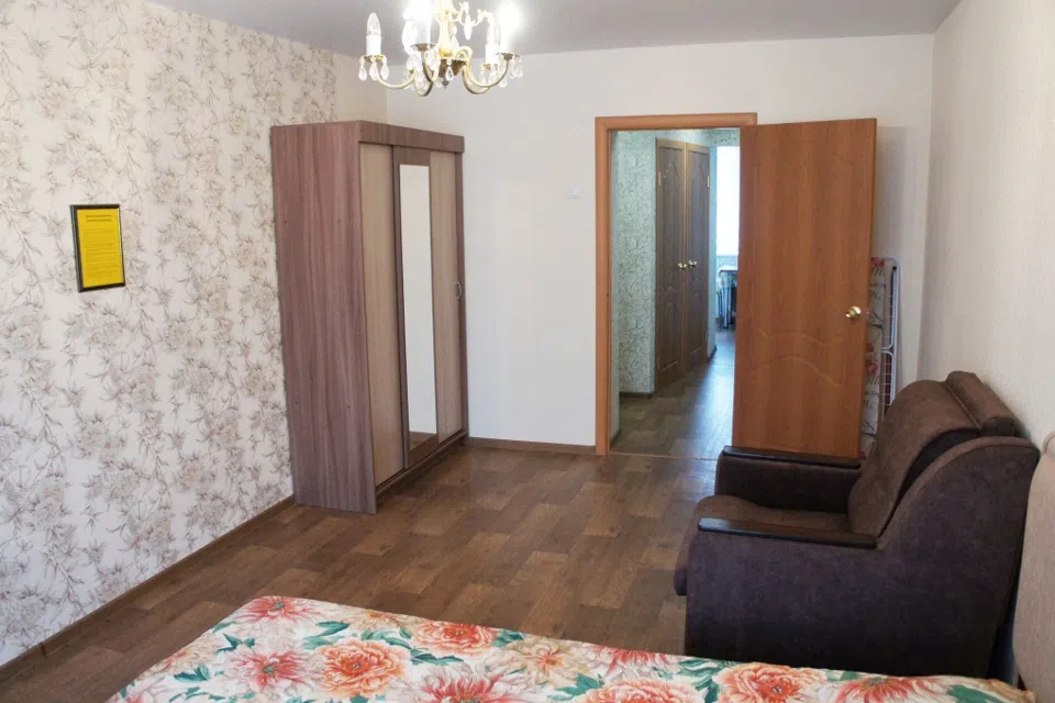2к квартира, 5 мест