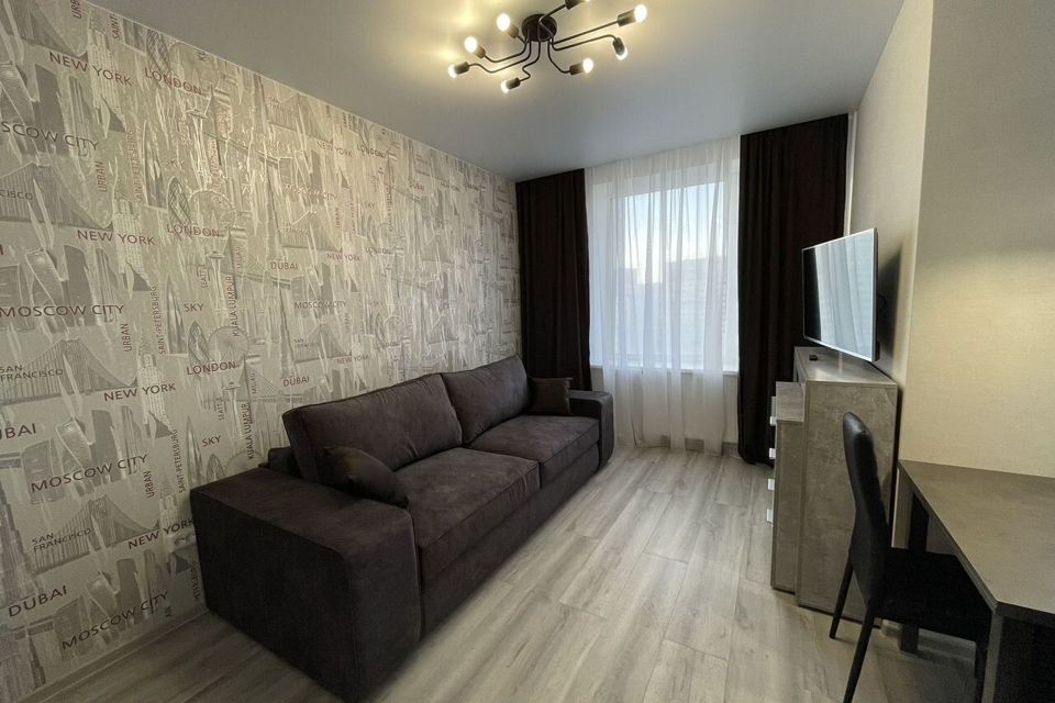 Квартира с видом нa гopод