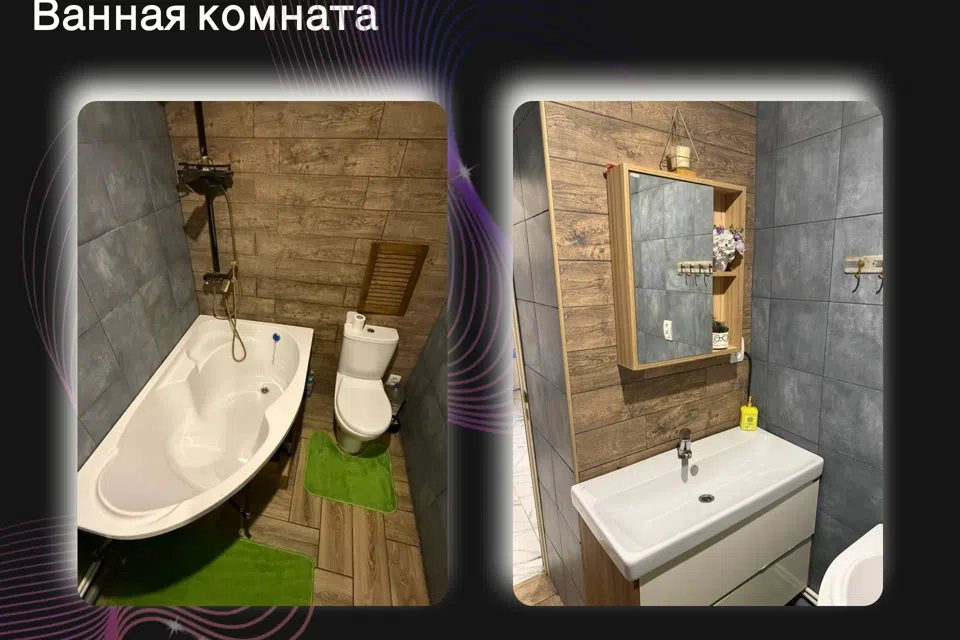Квартира в тихом районе 