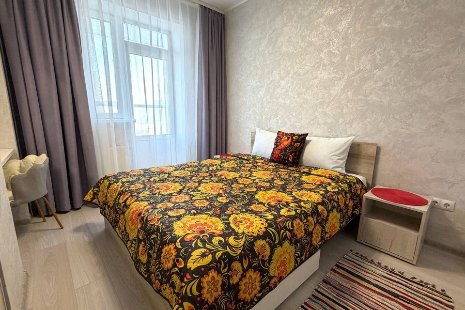 Квартира Жар-птица в центральном районе для четверых