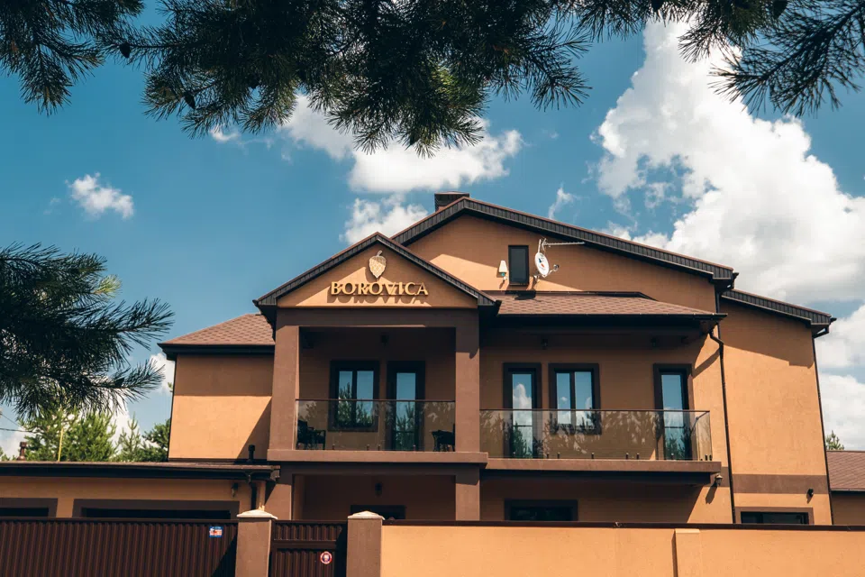 Комплекс Borovica House