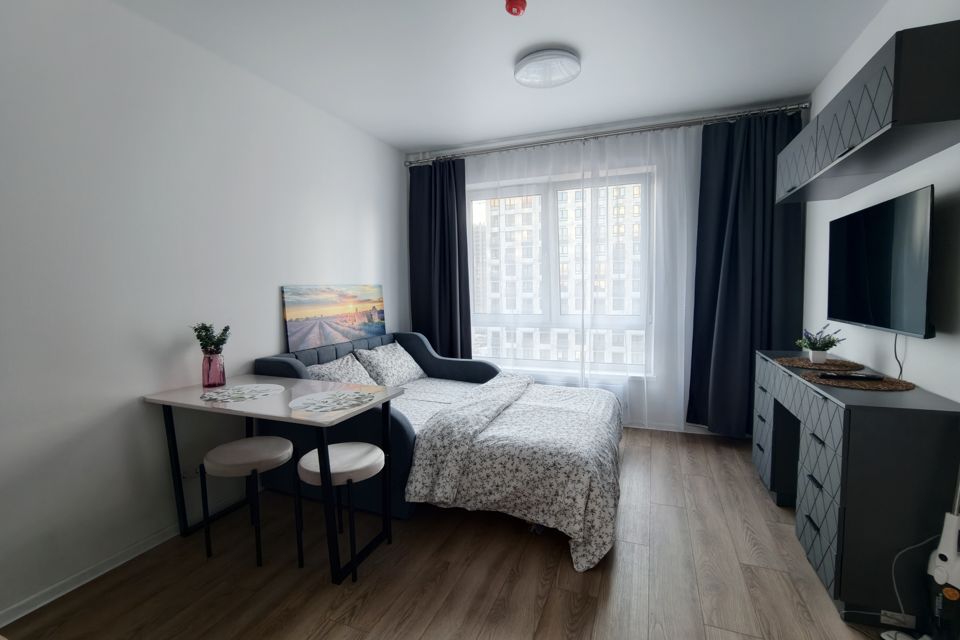 Тихая студия Лаванда