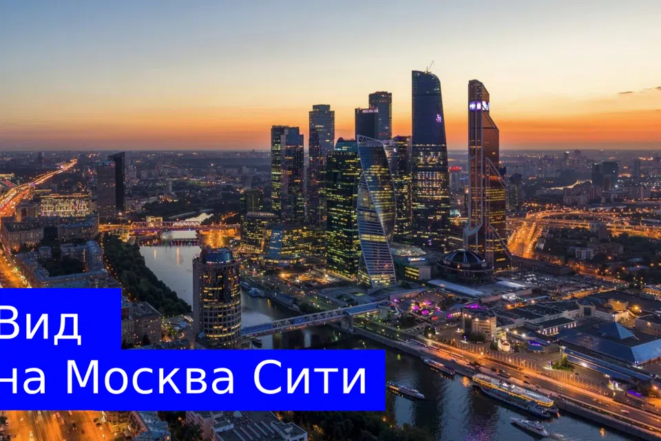 Апартаменты Happy People возле метро Хорошёвская