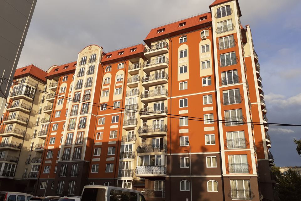 Апартаменты Quiet center in the heart of the city