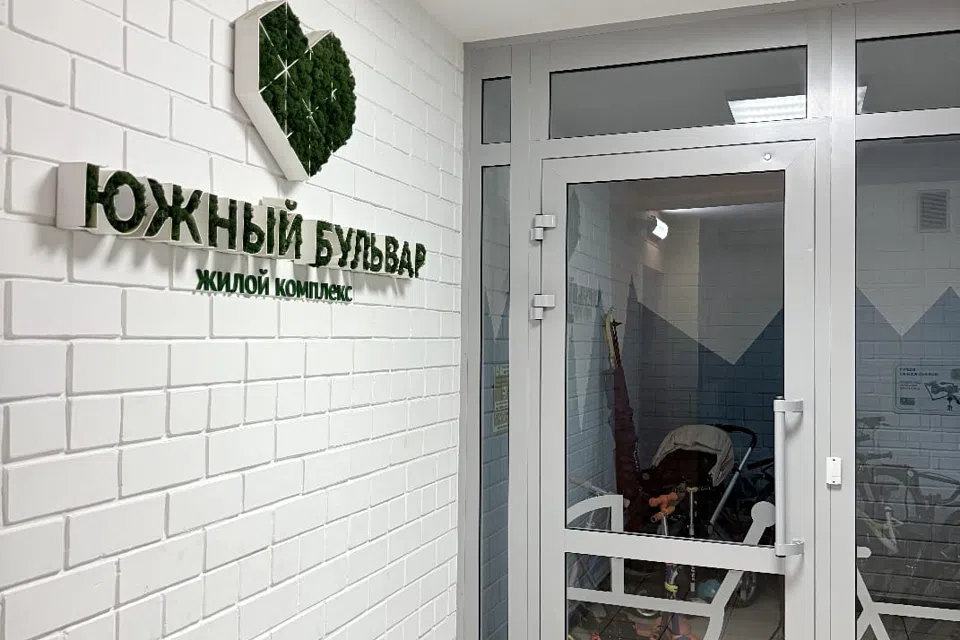 Студия по типу номера в отеле, но намного дешевле, с кухней
