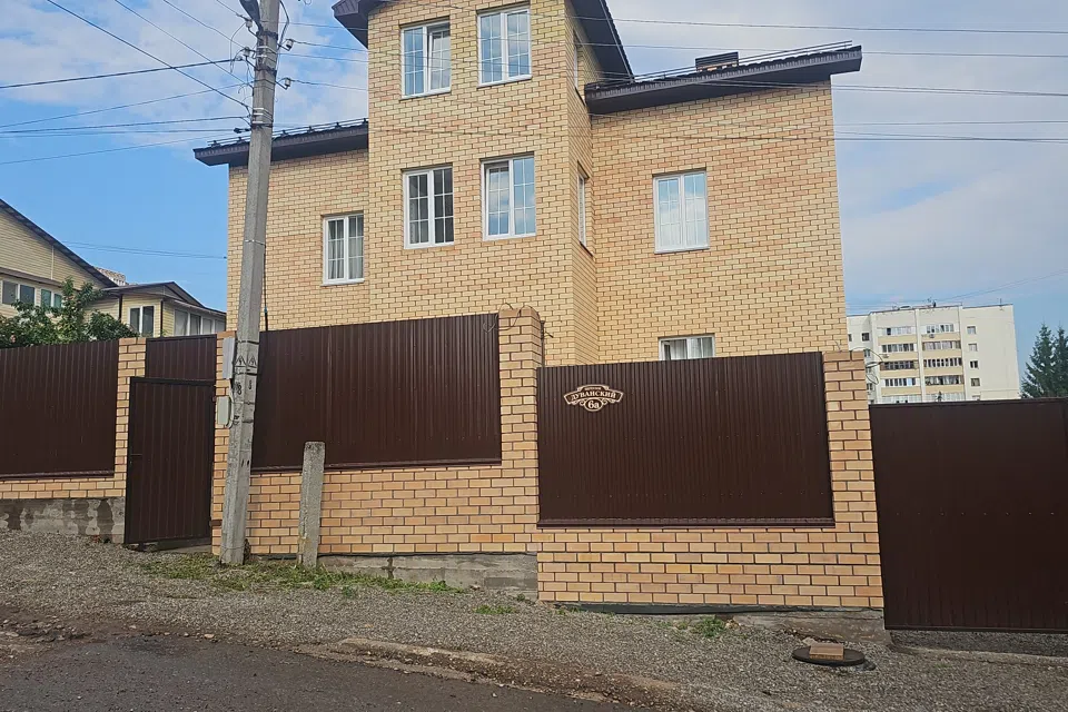 квартира с индивидуальной парковкой , с видом на город