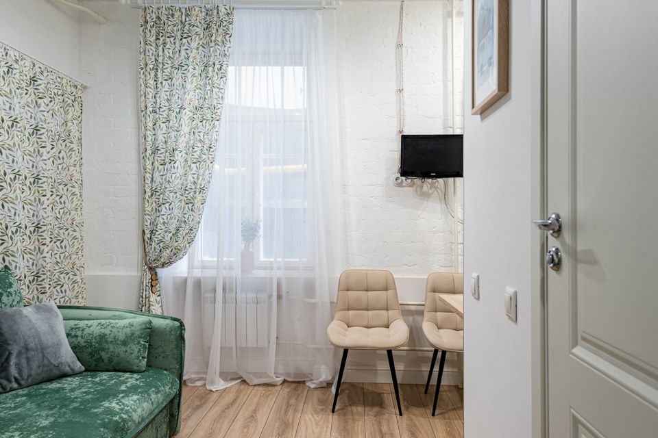 Flat Inn на Арбате