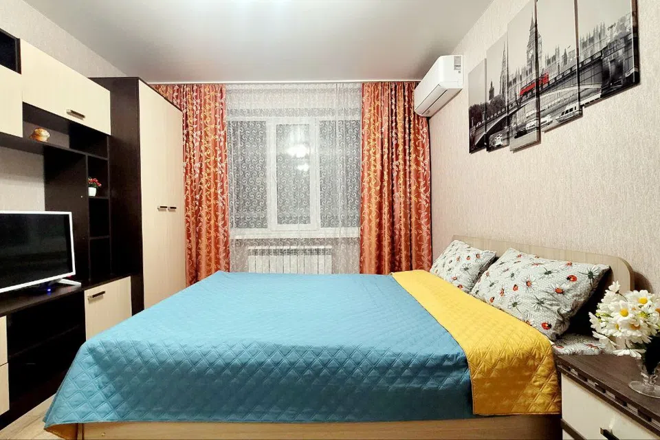 Комфортный Оазис