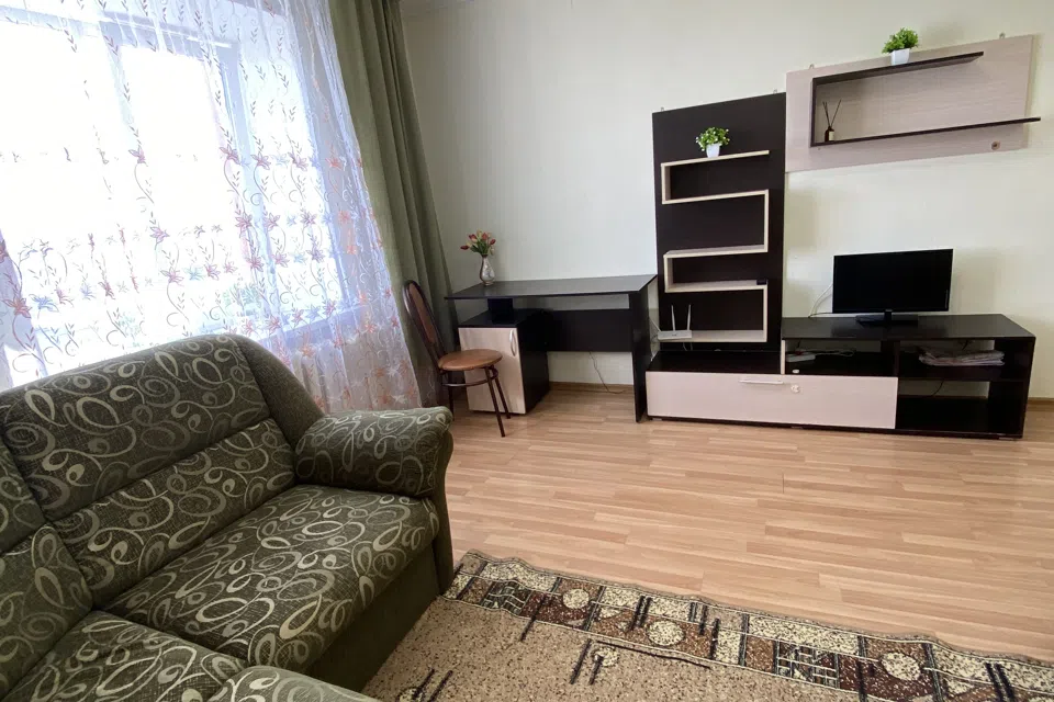 Однушка которую вы ищите