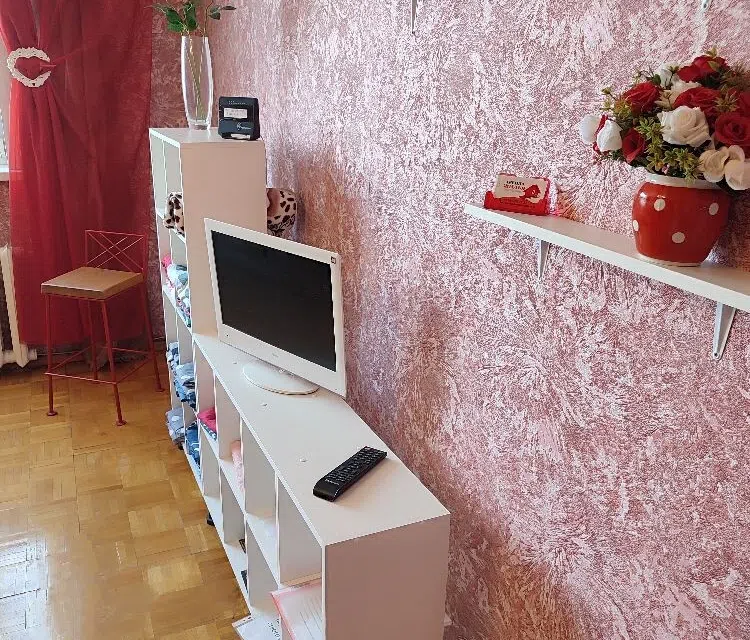 Уютна квартира 
