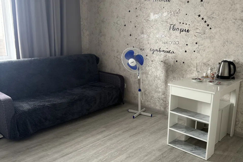 Квартира в новостройке 