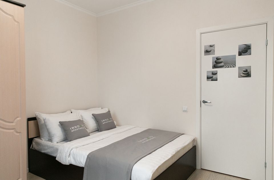 Inndays Apartments, ОШ4