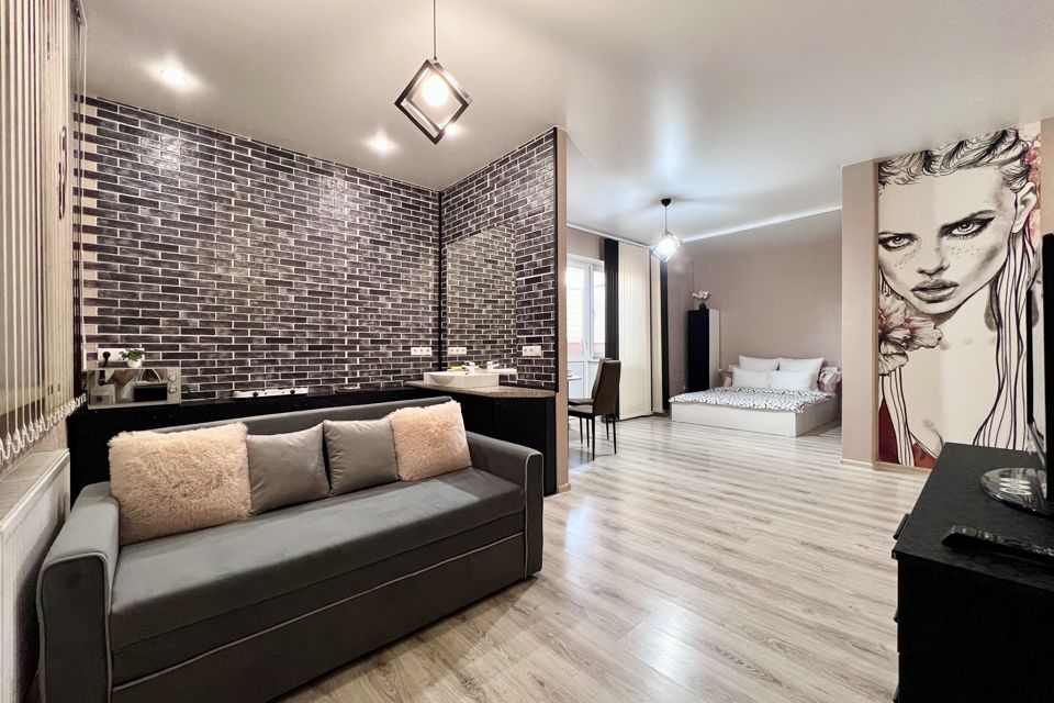 Уютная квартира