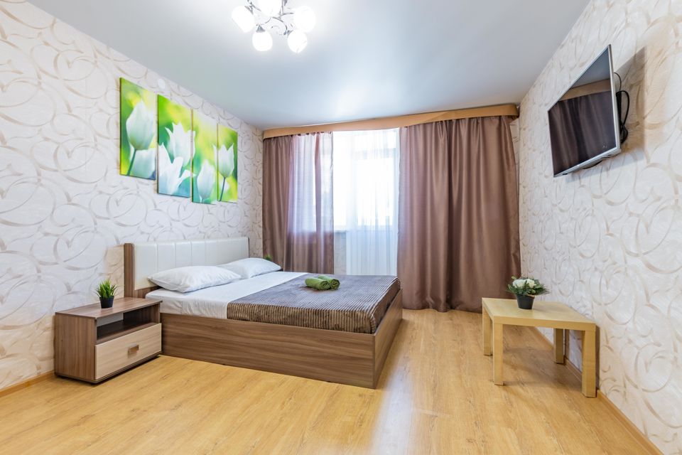 Современная студия