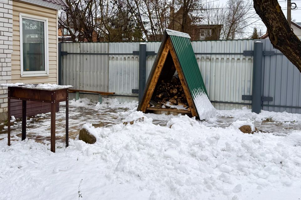 Гостевой дом ВЫКЛЮЧИ СВЕТ