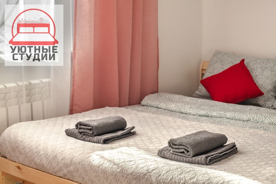 УЮТНАЯ МИНИ-СТУДИЯ 1 РЯДОМ С АВТОВОКЗАЛОМ.
