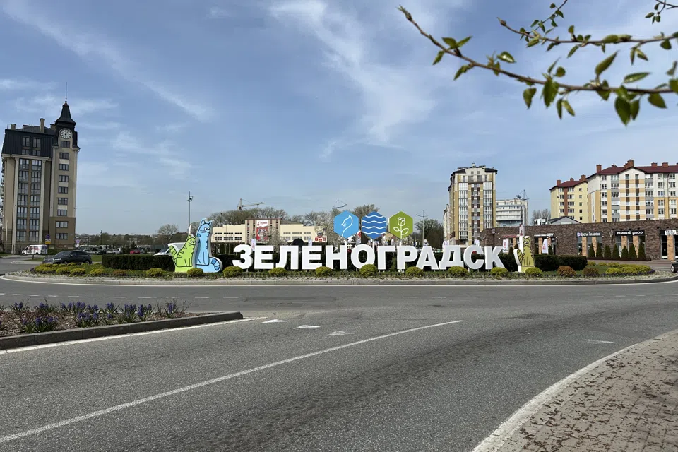 Baltic Resort на Автомобилистов в 5 минутах от центра 