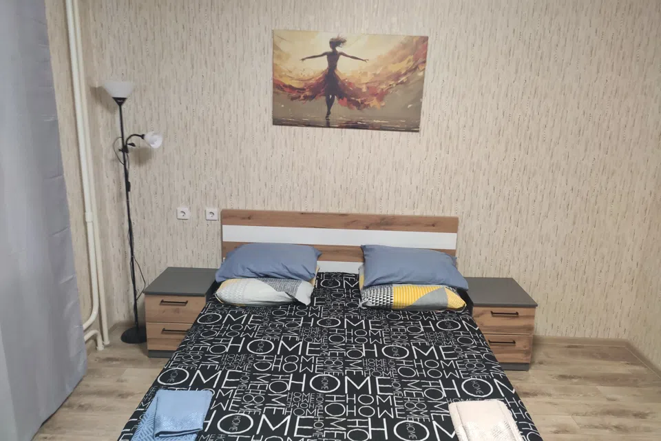уютная 1 комн квартира в спальном районе 