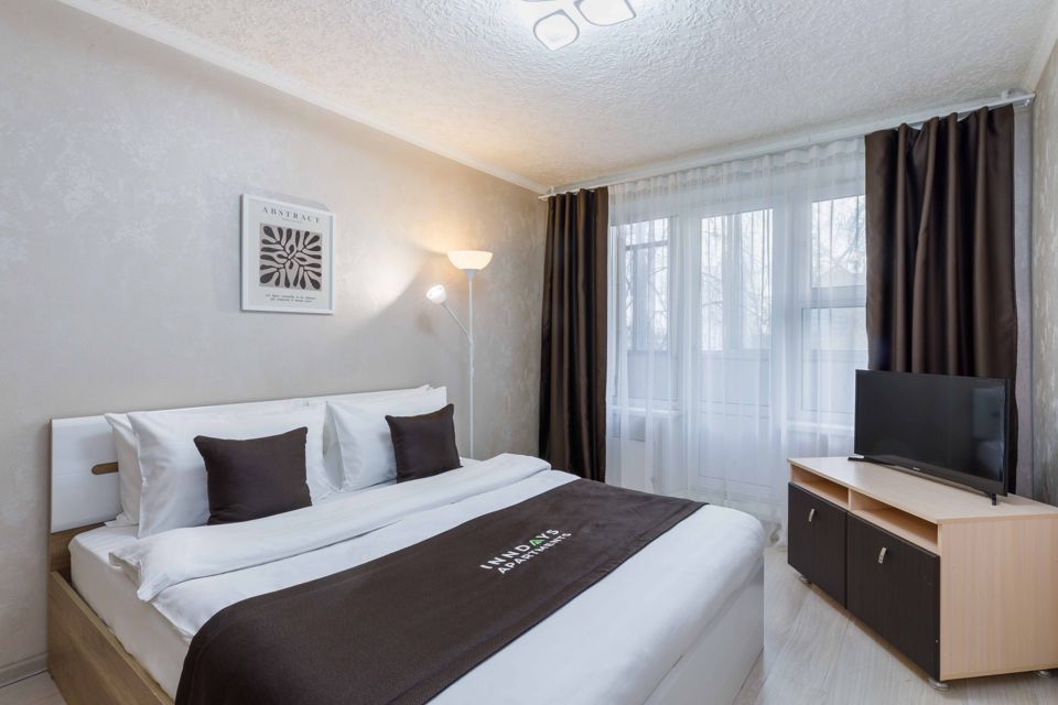 Inndays Apartments в Беляево