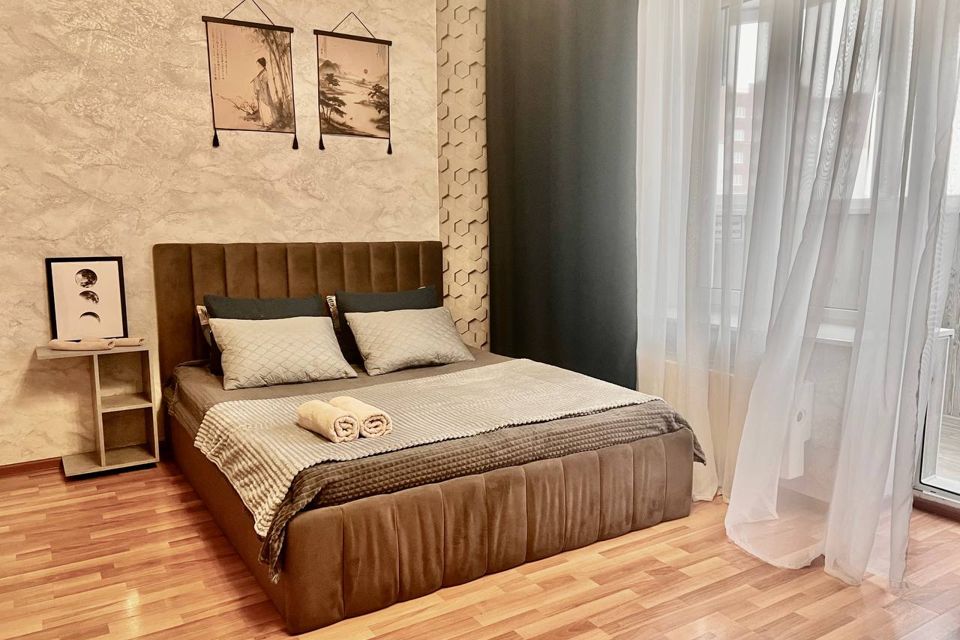 АПАРТАМЕНТЫ ЦЕНТР СТУДИЯ VOYAGE КОМФОРТ