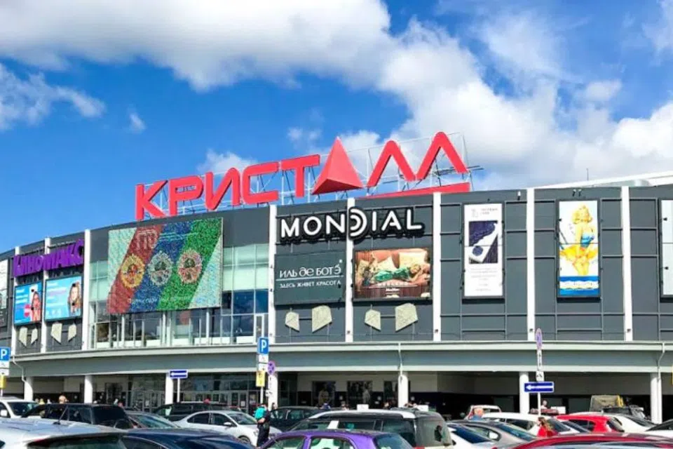 Апартаменты у ТРЦ Кристалл