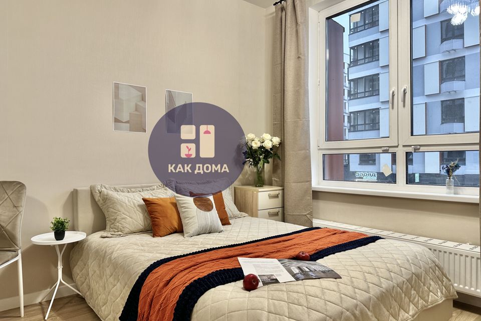 Уютная студия рядом с метро