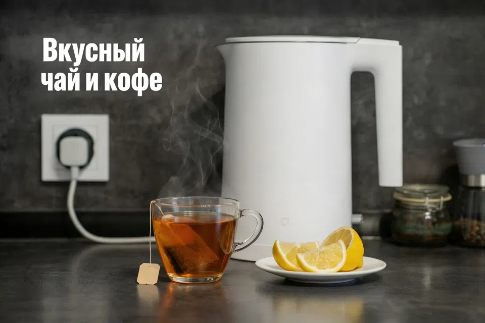 Дизайнерская квартира рядом с МНТК им.Федорова