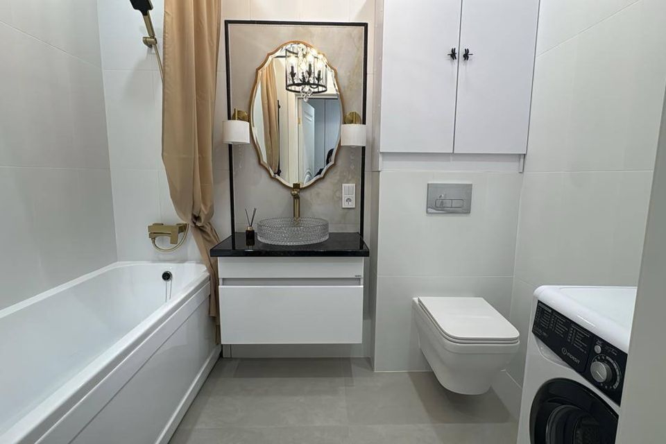 Стильная студия 