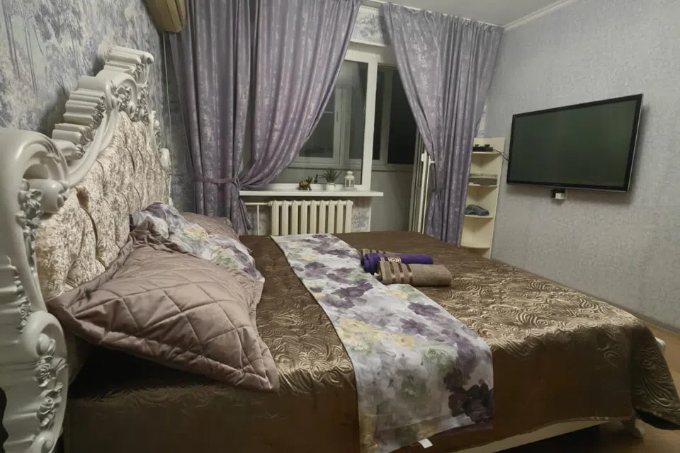 Лучшее предложение в центре города