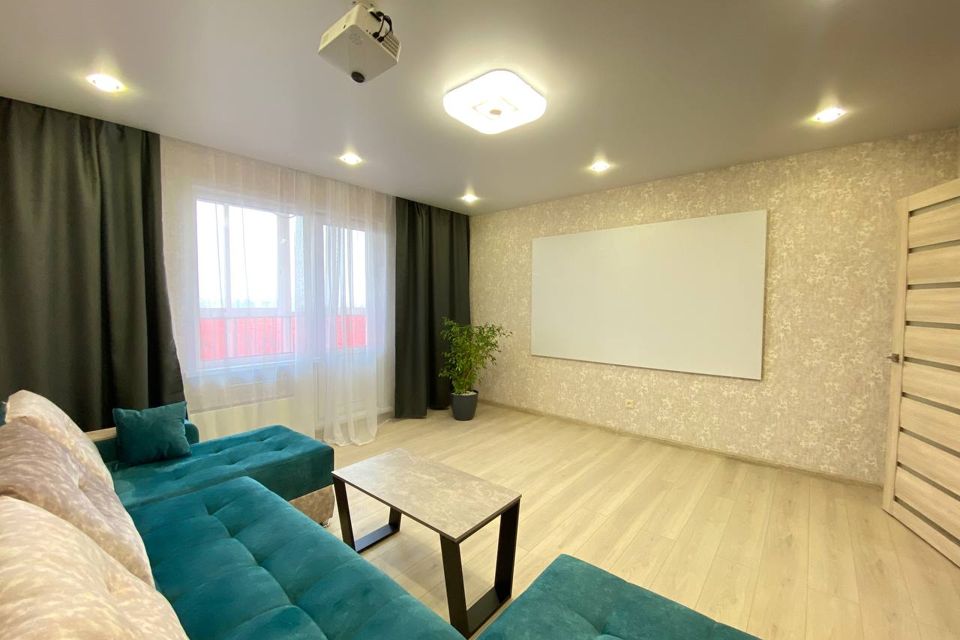 Уютная квартира с проектором 