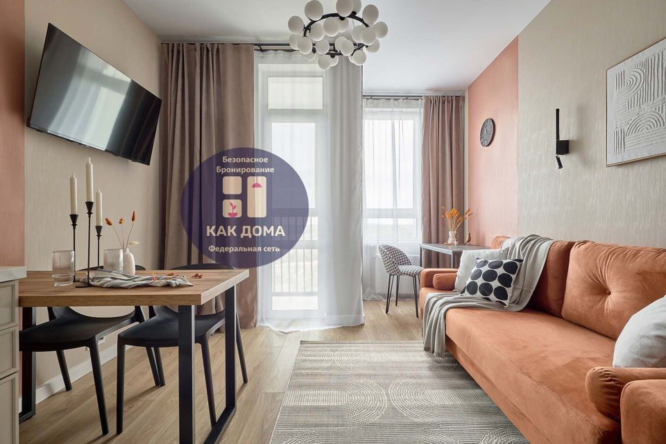 Студия с дизайнерским ремонтом в пешей доступности метро