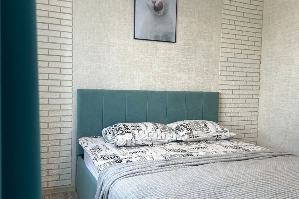 Time Apart. 3 комнатная квартира в Кургане 