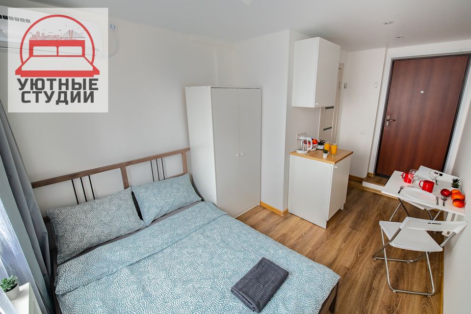 МИНИ СТУДИЯ 1 РЯДОМ С ИНСТИТУТОМ МВД